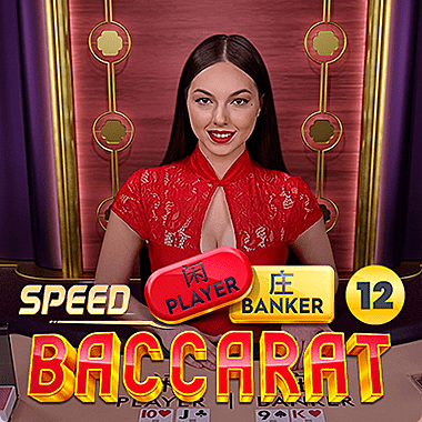 Speed Baccarat